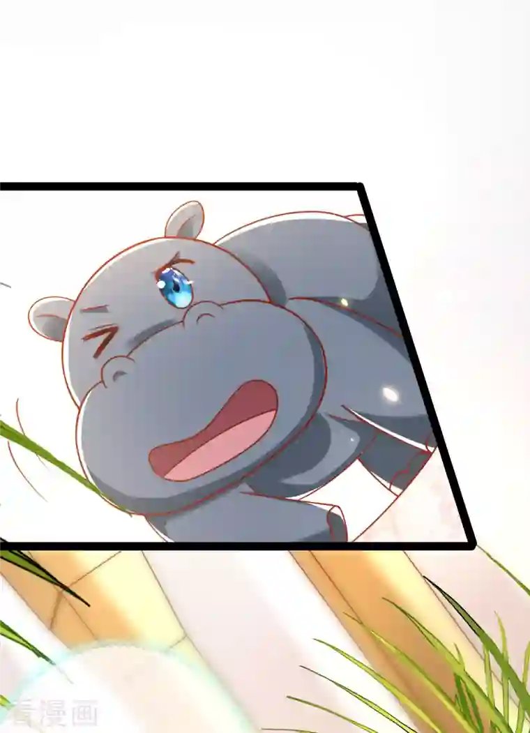 王的第一宠后第117话 谁知盘中餐，竟是我自己！