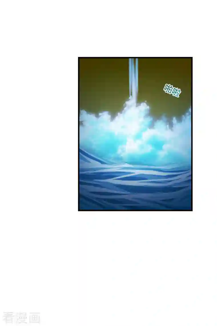 仙武帝尊第182话 霸气八荒斩！