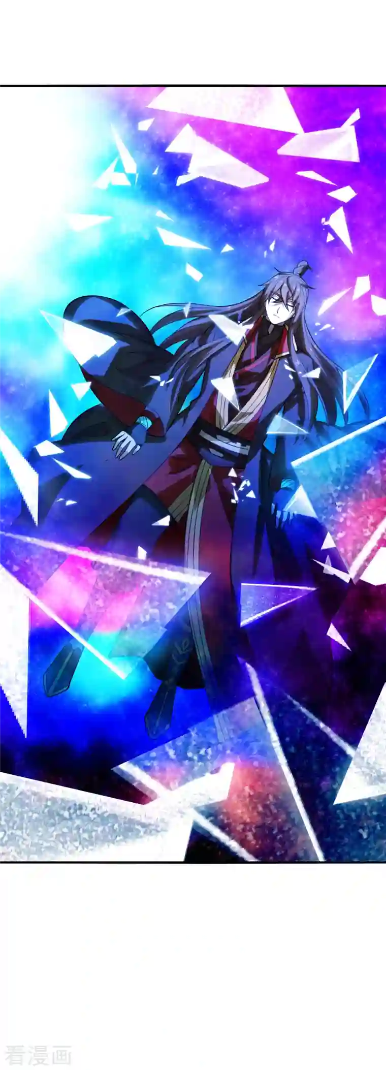 仙武帝尊第182话 霸气八荒斩！