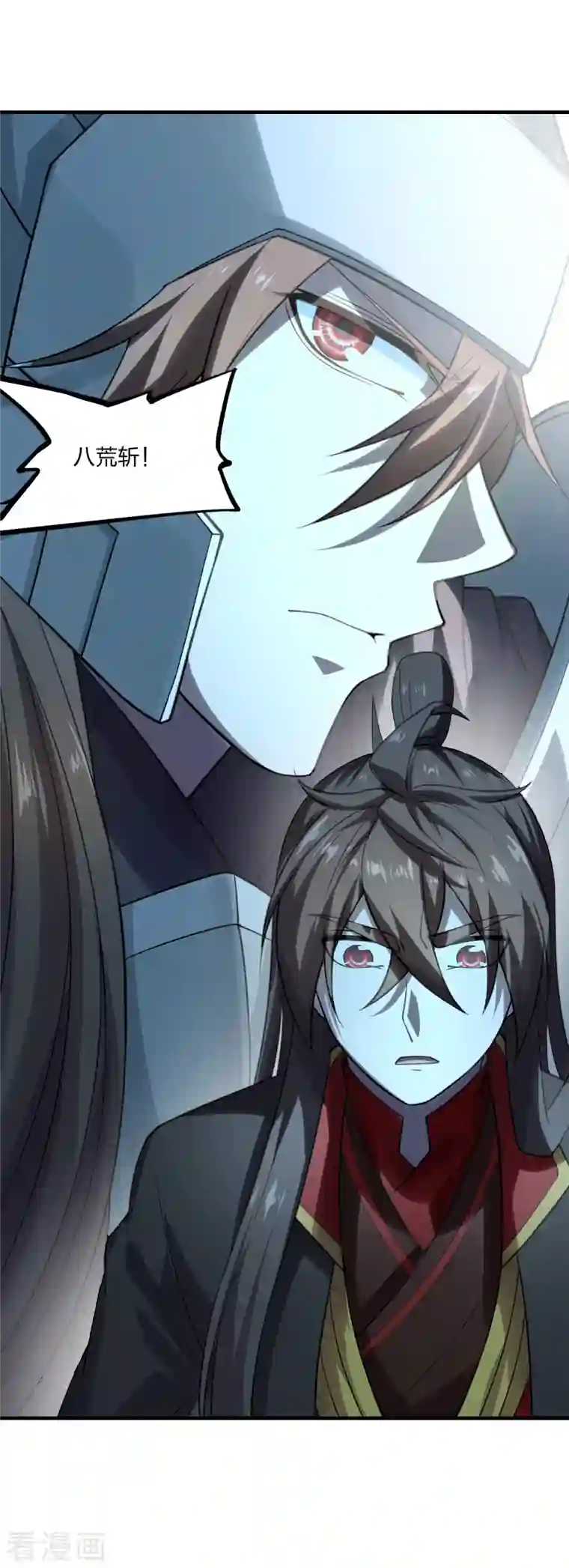 仙武帝尊第182话 霸气八荒斩！