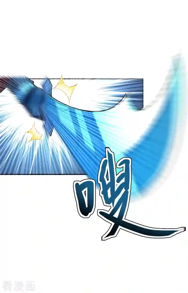 仙武帝尊第183话 玄灵之体！恒岳大敌！