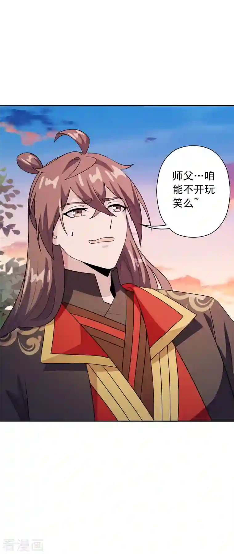 仙武帝尊第183话 玄灵之体！恒岳大敌！