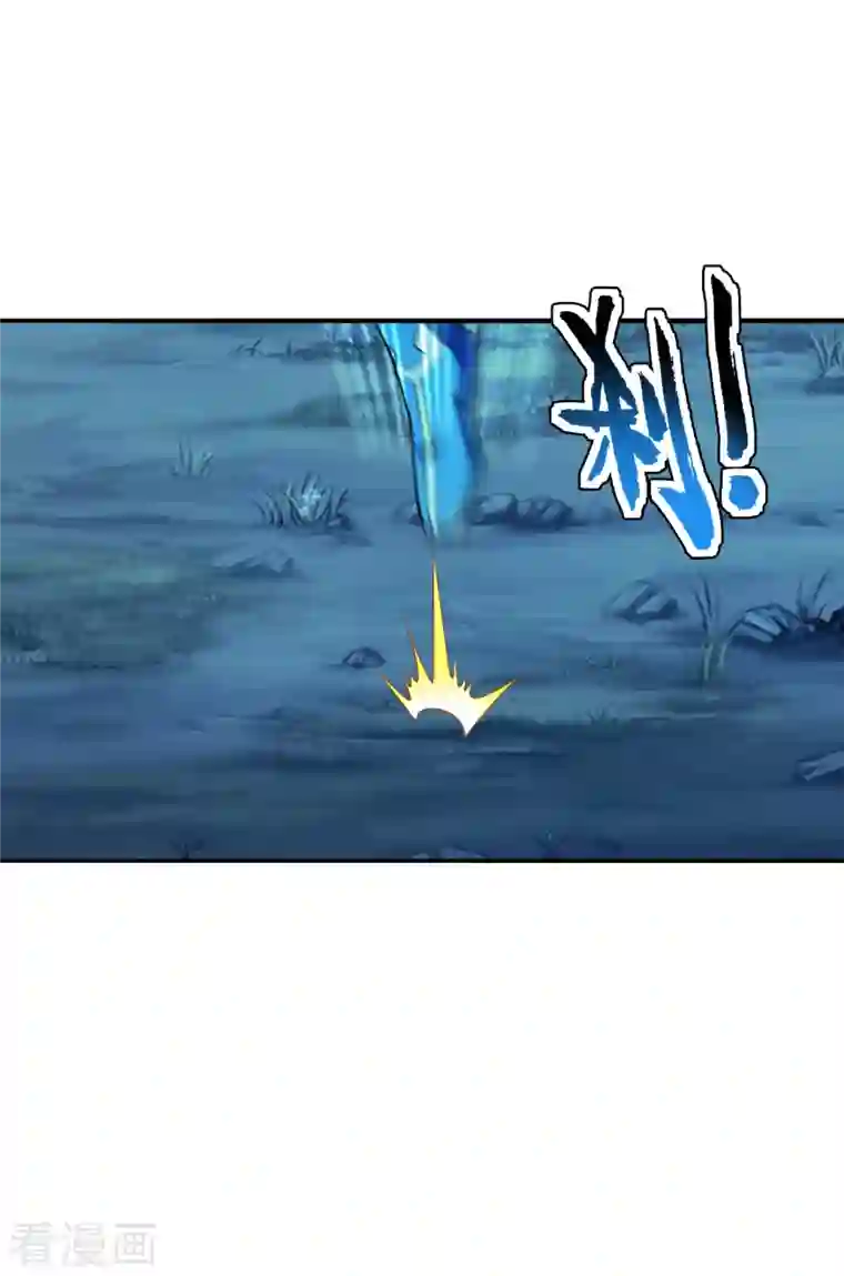 仙武帝尊第183话 玄灵之体！恒岳大敌！