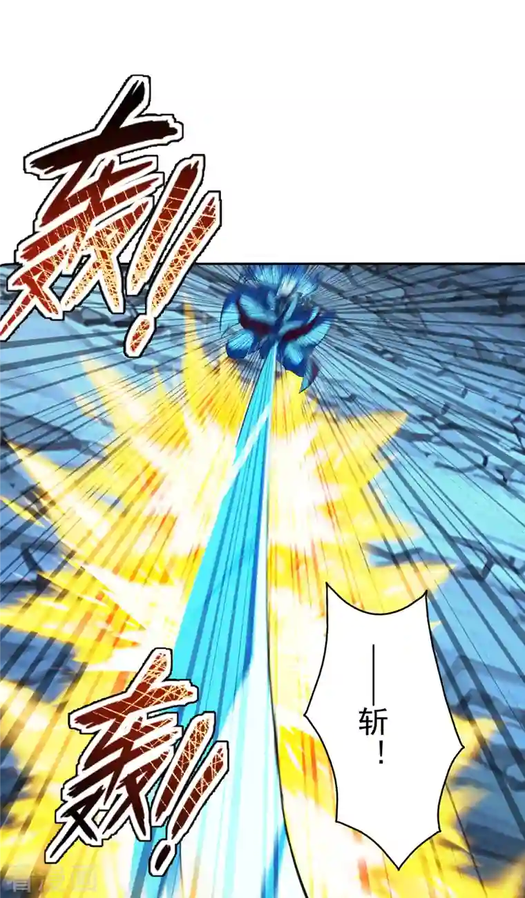 仙武帝尊第183话 玄灵之体！恒岳大敌！