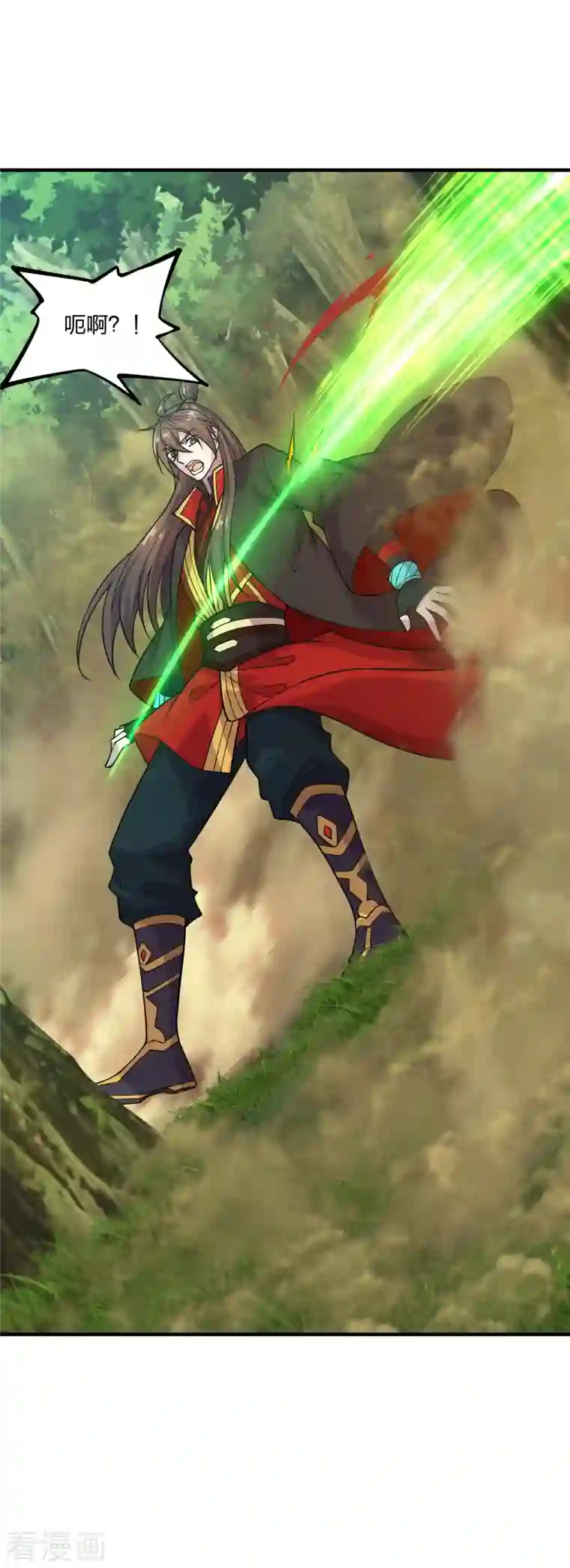 仙武帝尊第184话 极速风狐！