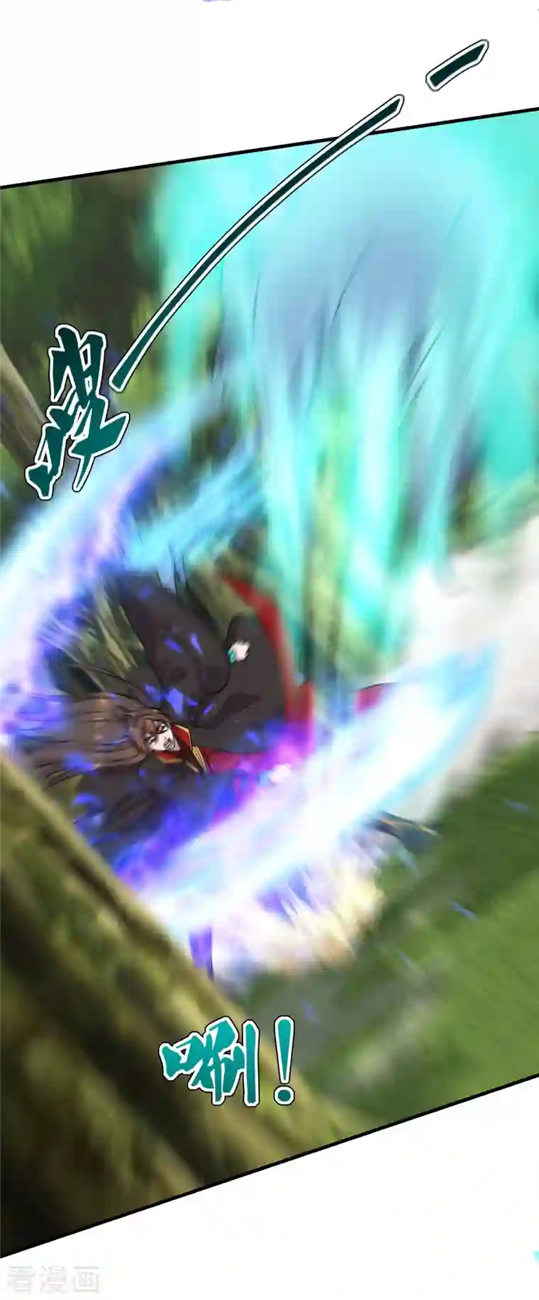 仙武帝尊第184话 极速风狐！