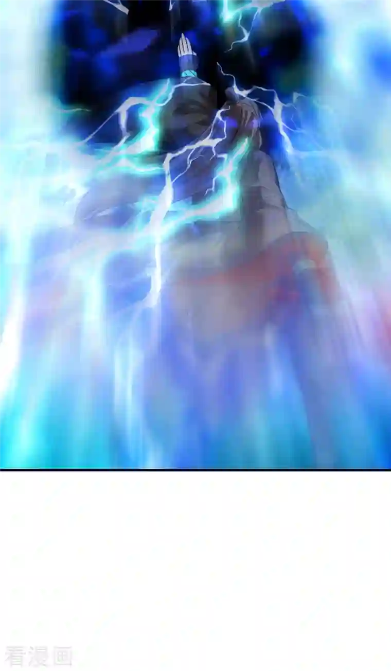 仙武帝尊第184话 极速风狐！