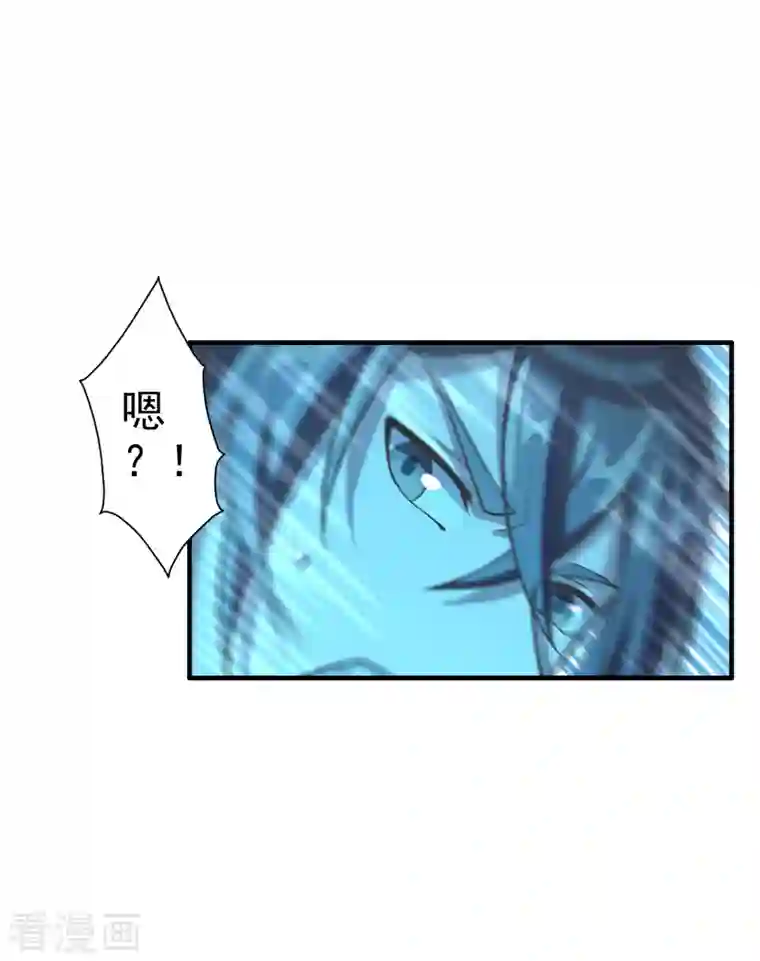 仙武帝尊第185话 是人御道！非道御人！