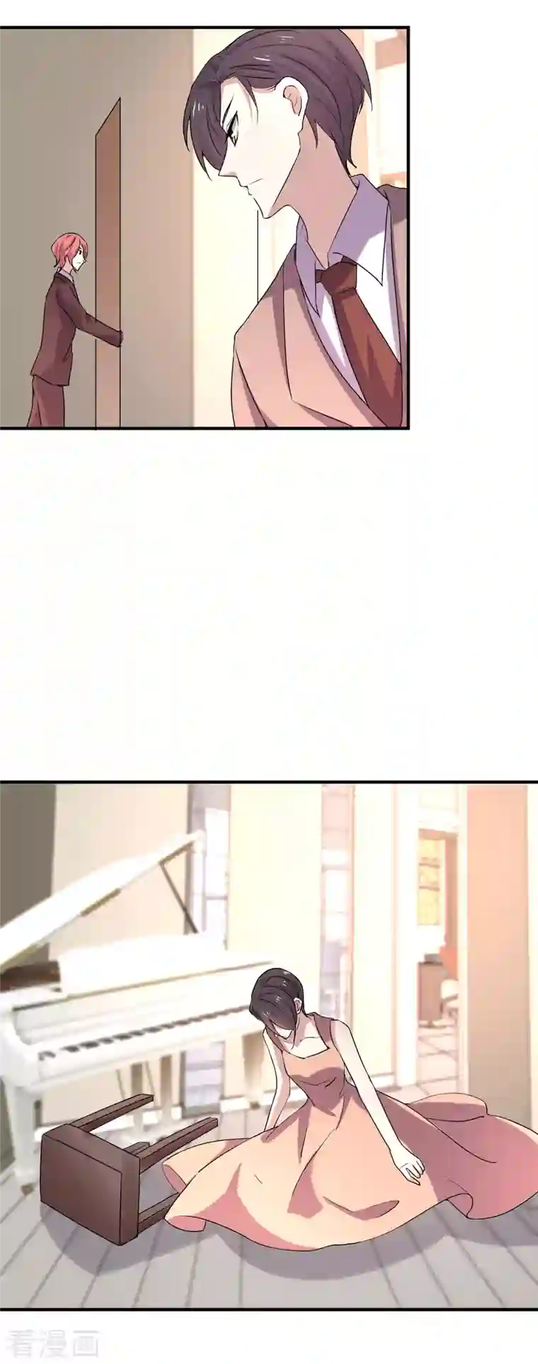 纯情陆少第247话 终于找到你...