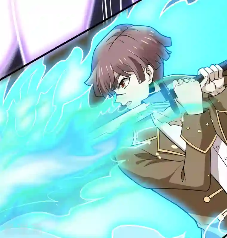 剑舞第198话 荒狼城