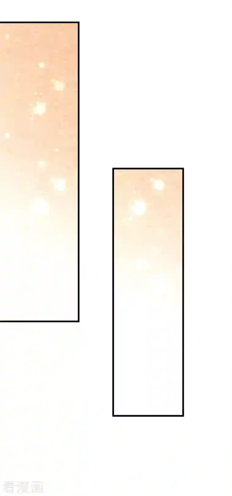 全能高手第251话 接下修剑工作