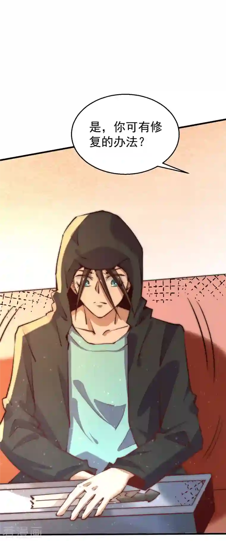 全能高手第251话 接下修剑工作