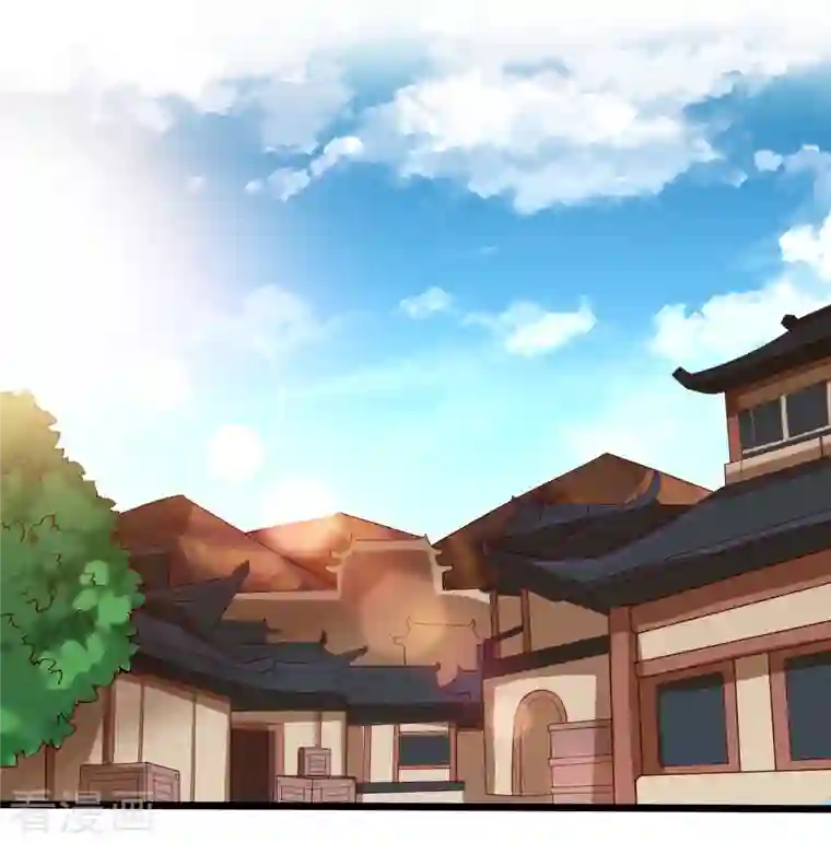 踏碎仙河第210话 终于出来了！