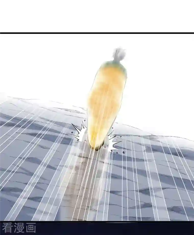 都市至尊第152话 动真格的了