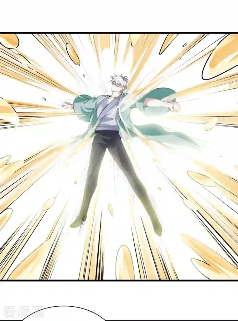 都市至尊第152话 动真格的了