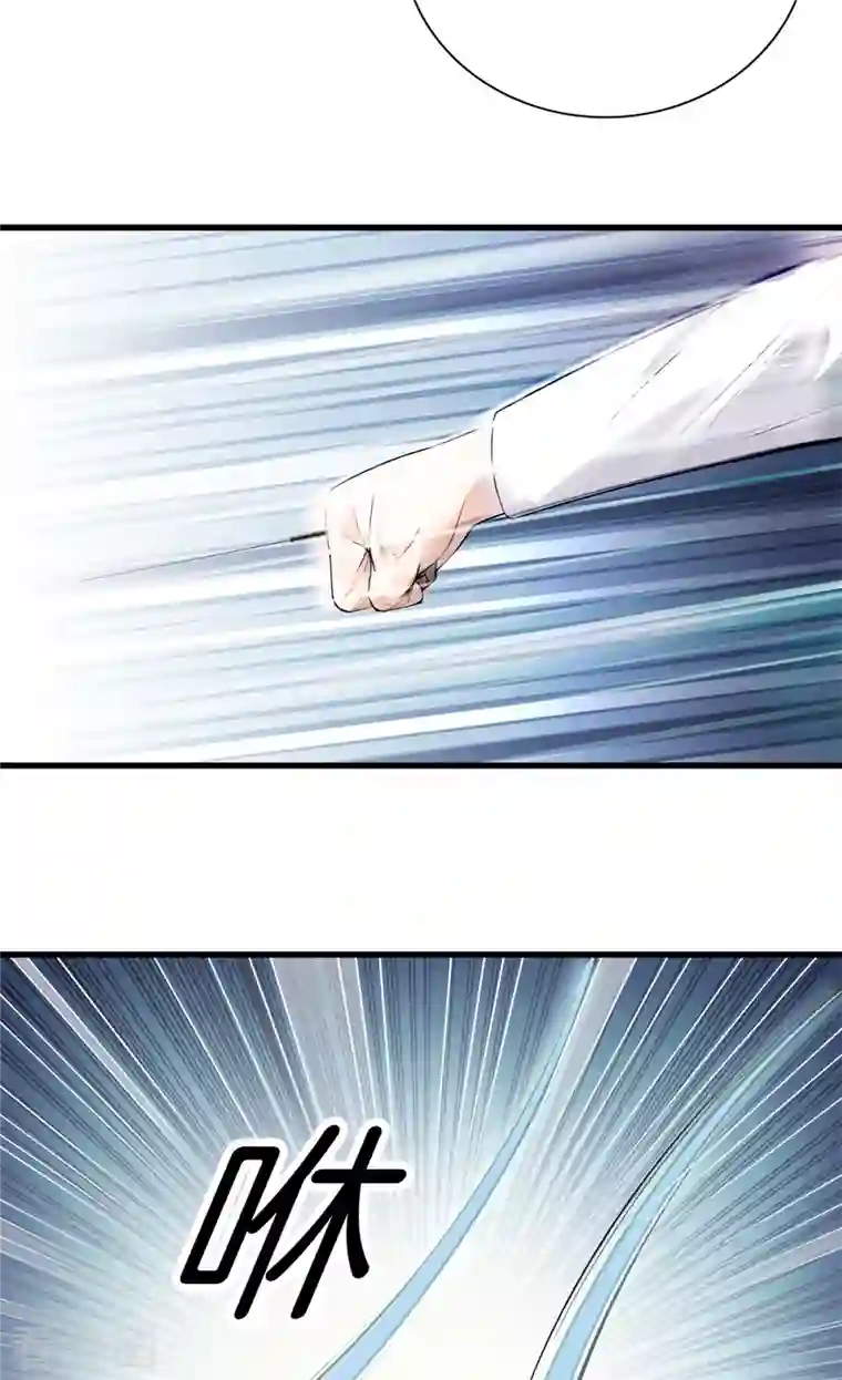 都市至尊第152话 动真格的了