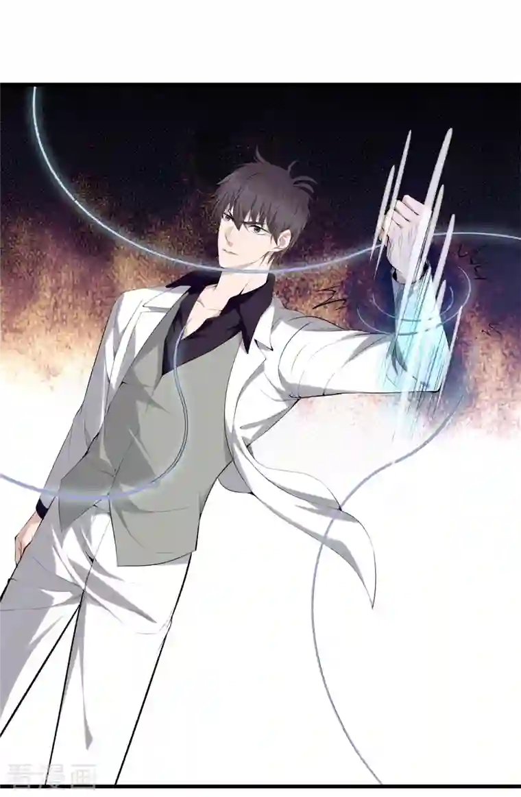 都市至尊第152话 动真格的了