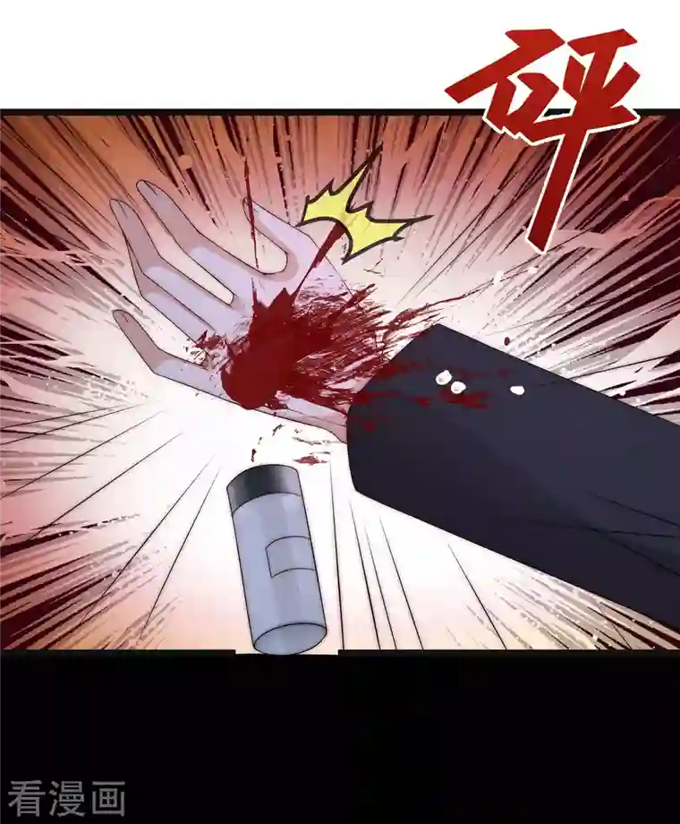 渣男总裁别想逃第301话 火火，是你间接害死了她！