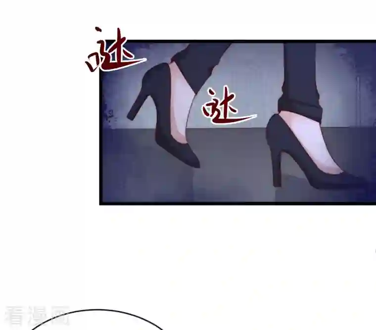 渣男总裁别想逃第301话 火火，是你间接害死了她！