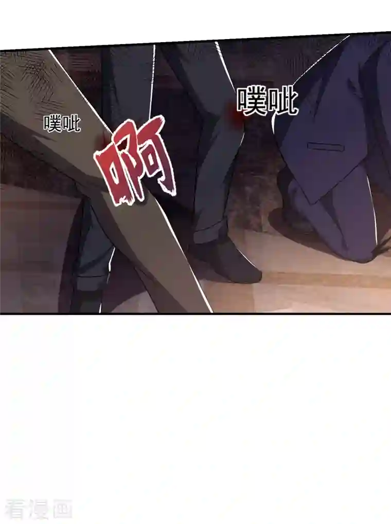 捡个校花做老婆第227话 凭你也敢威胁我？