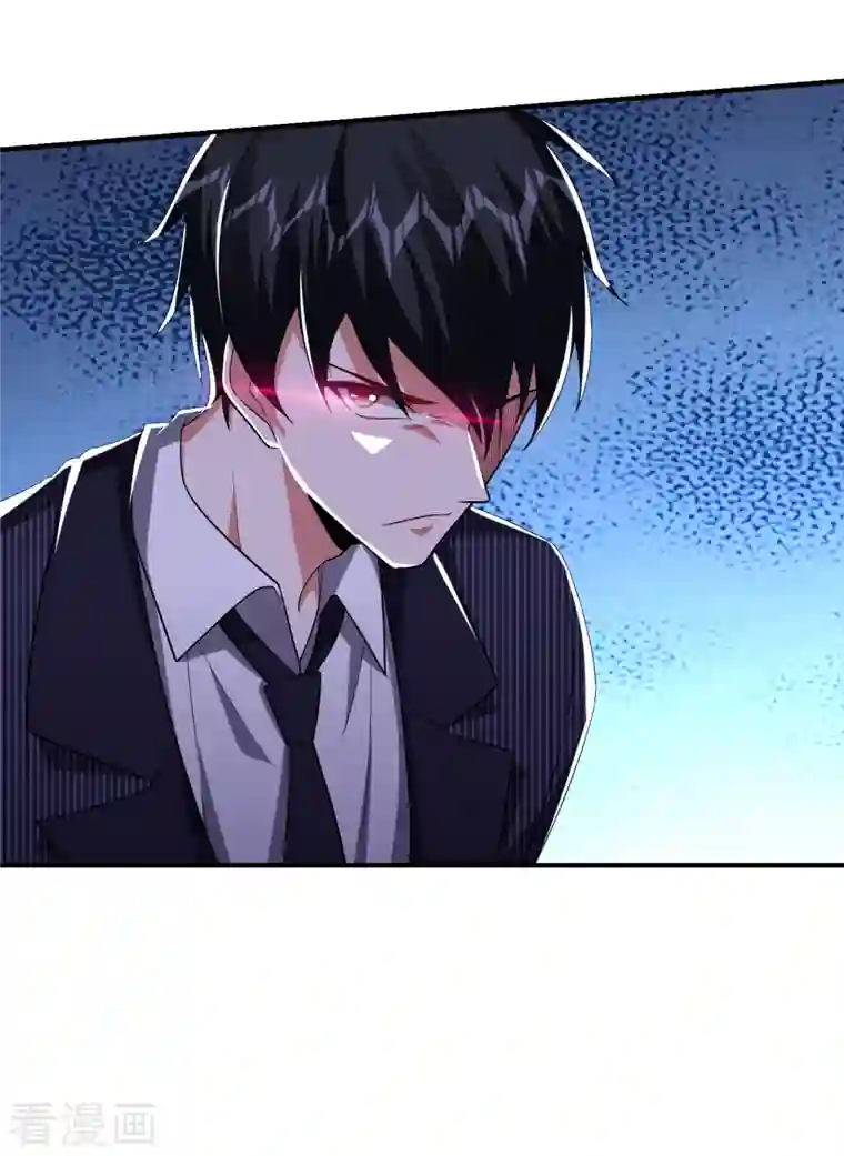 捡个校花做老婆第227话 凭你也敢威胁我？