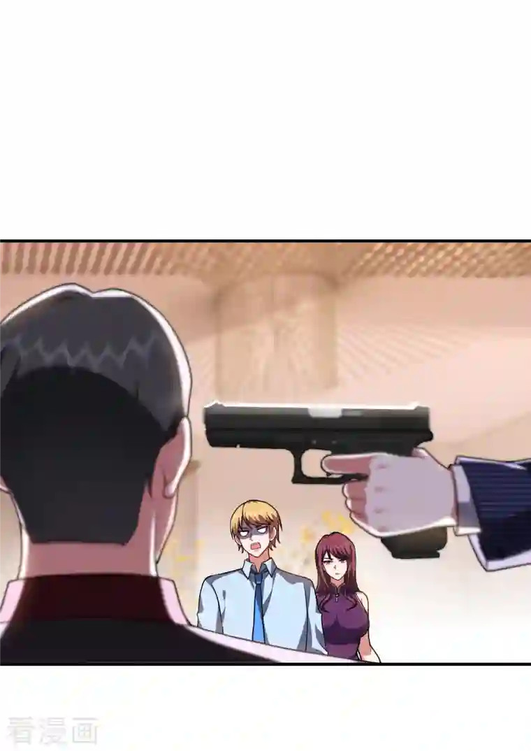 捡个校花做老婆第227话 凭你也敢威胁我？