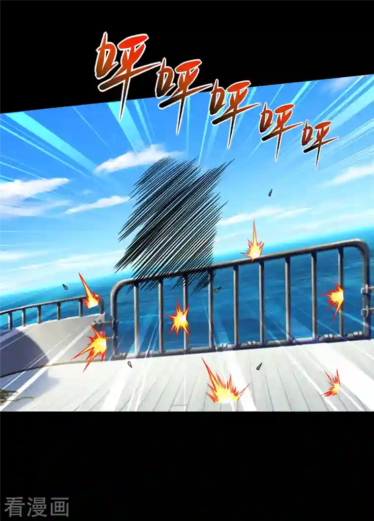 捡个校花做老婆第227话 凭你也敢威胁我？