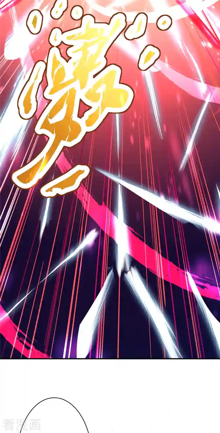 逆天邪神第353话 这场，就交给我吧！