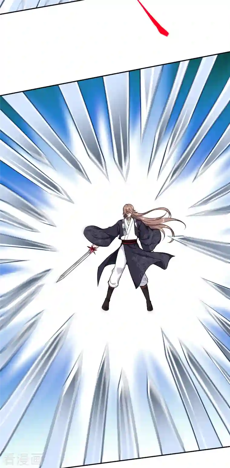 逆天邪神第353话 这场，就交给我吧！