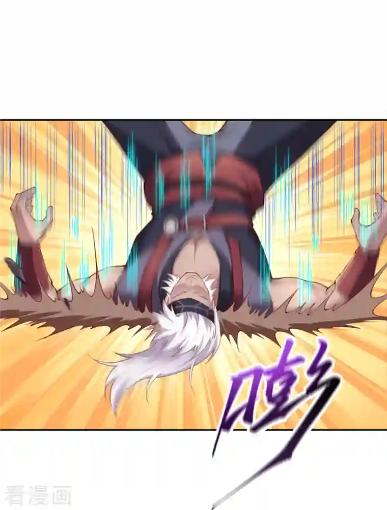 逆天邪神第354话 想跑？晚了！