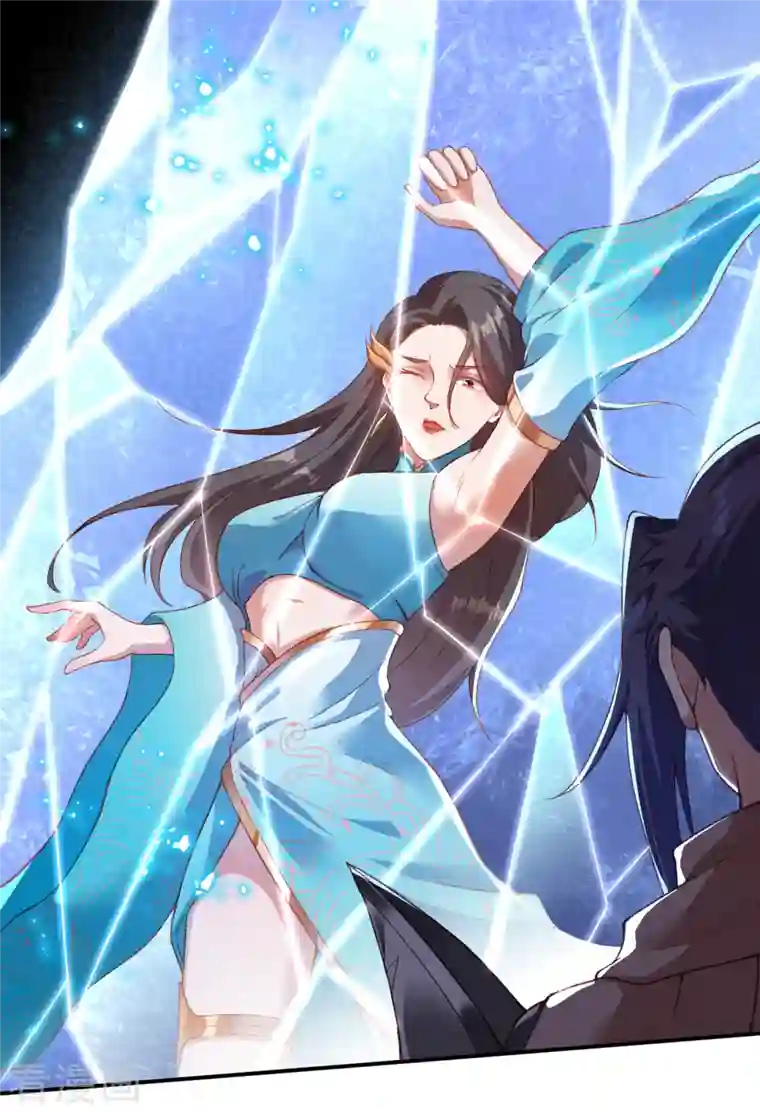 逆天邪神第354话 想跑？晚了！