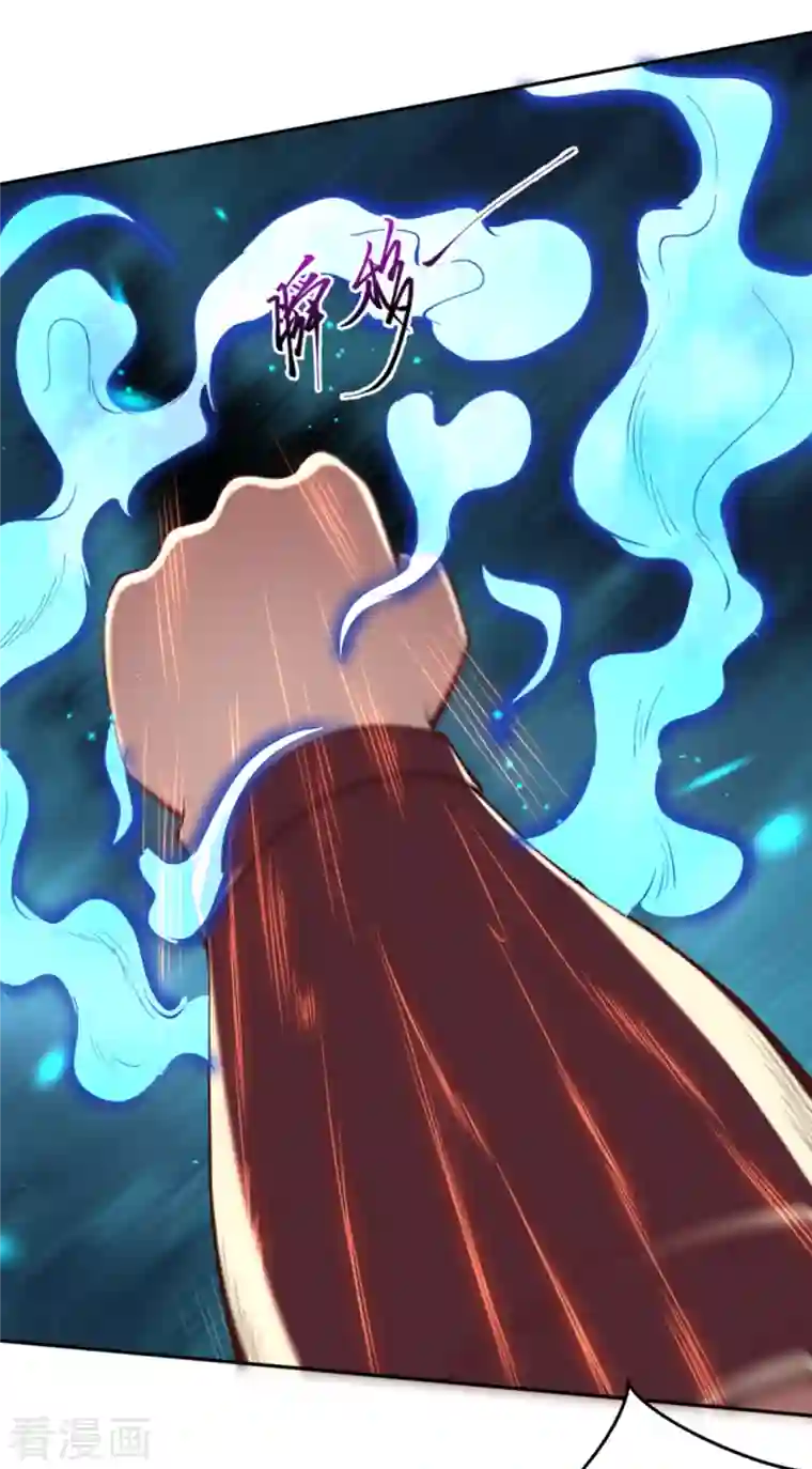 逆天邪神第354话 想跑？晚了！