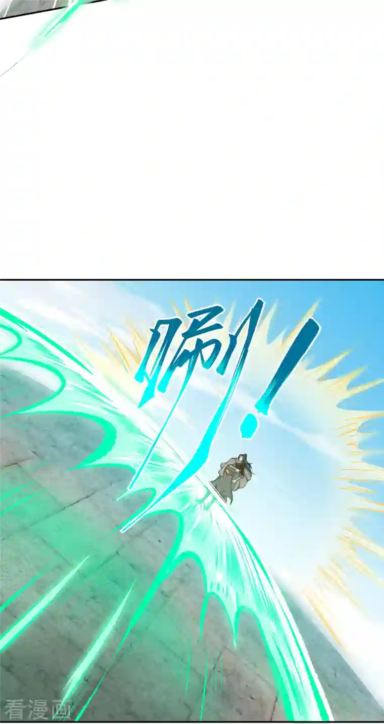 逆天邪神第355话 凤凰炎，起