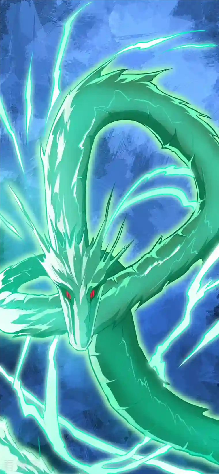 逆天邪神第355话 凤凰炎，起