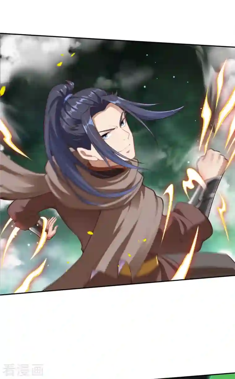 逆天邪神第355话 凤凰炎，起