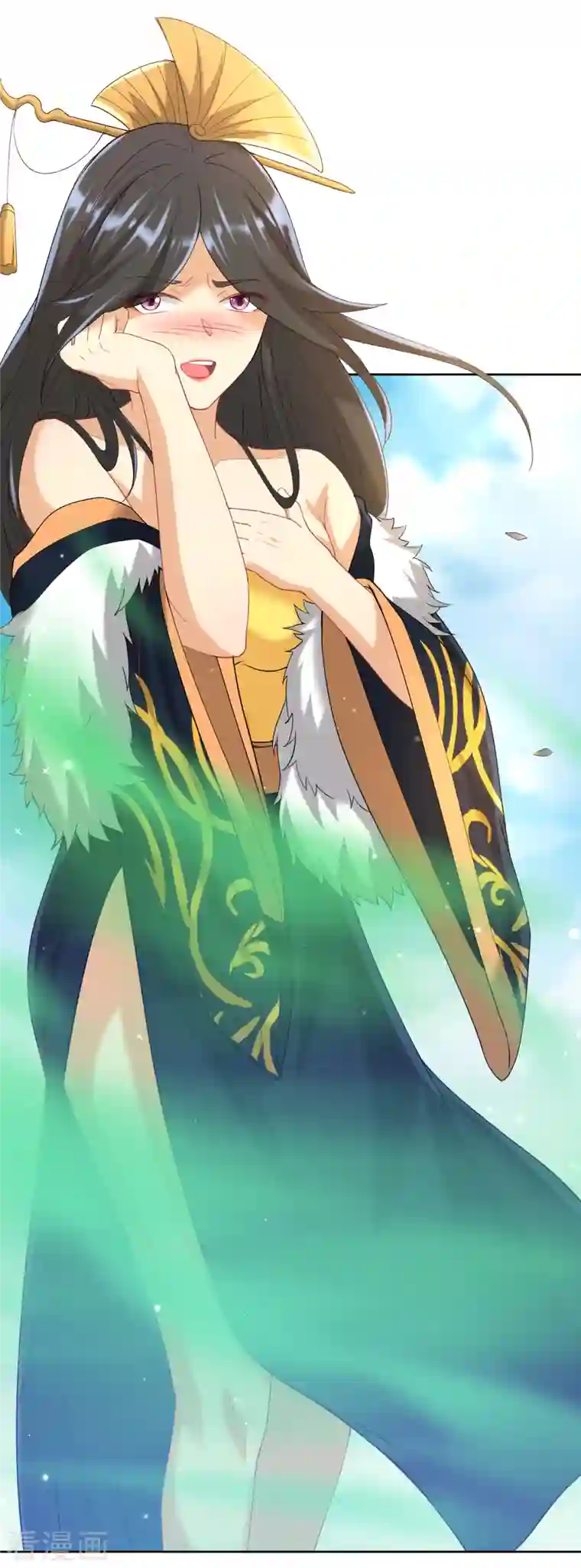 一等家丁第242话 双翼鸡冠蛇！