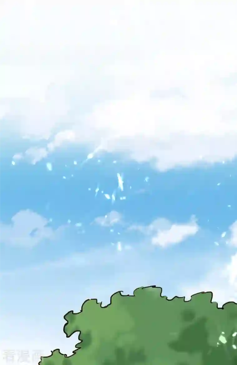 重生弃少归来第195话 反转