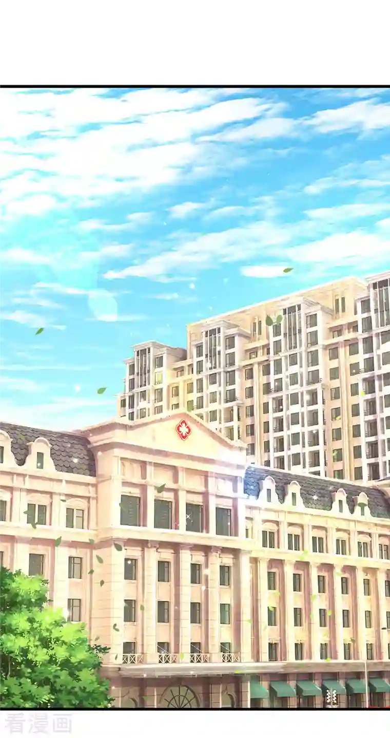 万丈光芒不及你第263话 我想拍电影