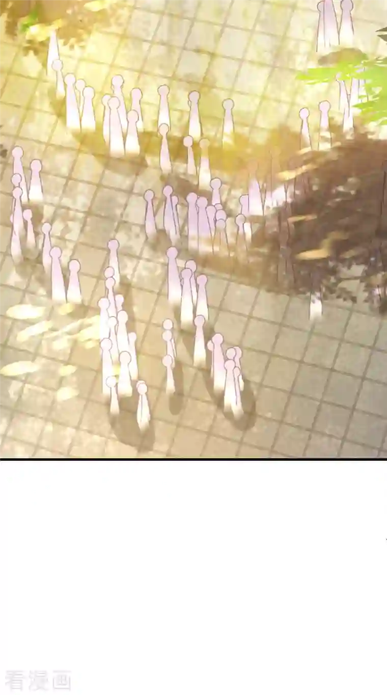 我有九个女徒弟第165话 前往主殿