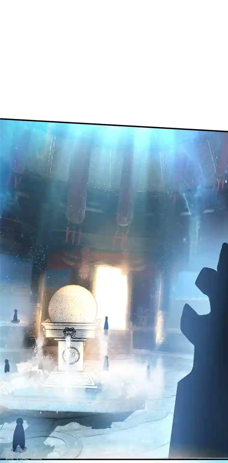 我有九个女徒弟第165话 前往主殿