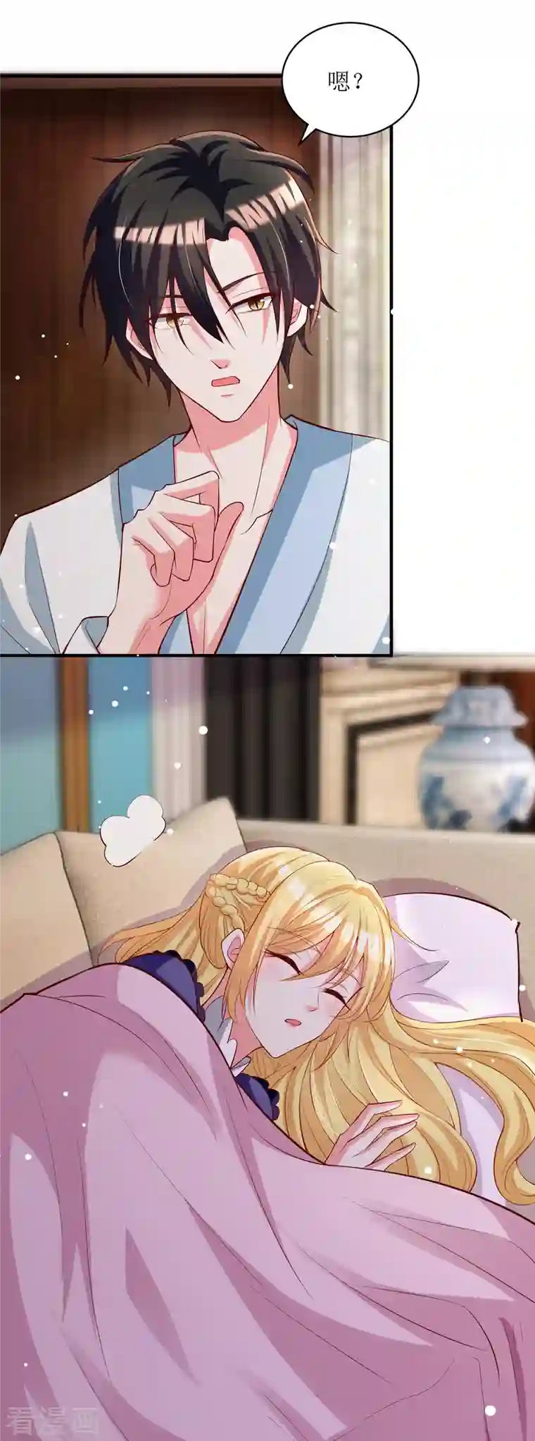 我爹地人设崩了第107话 抱回房间