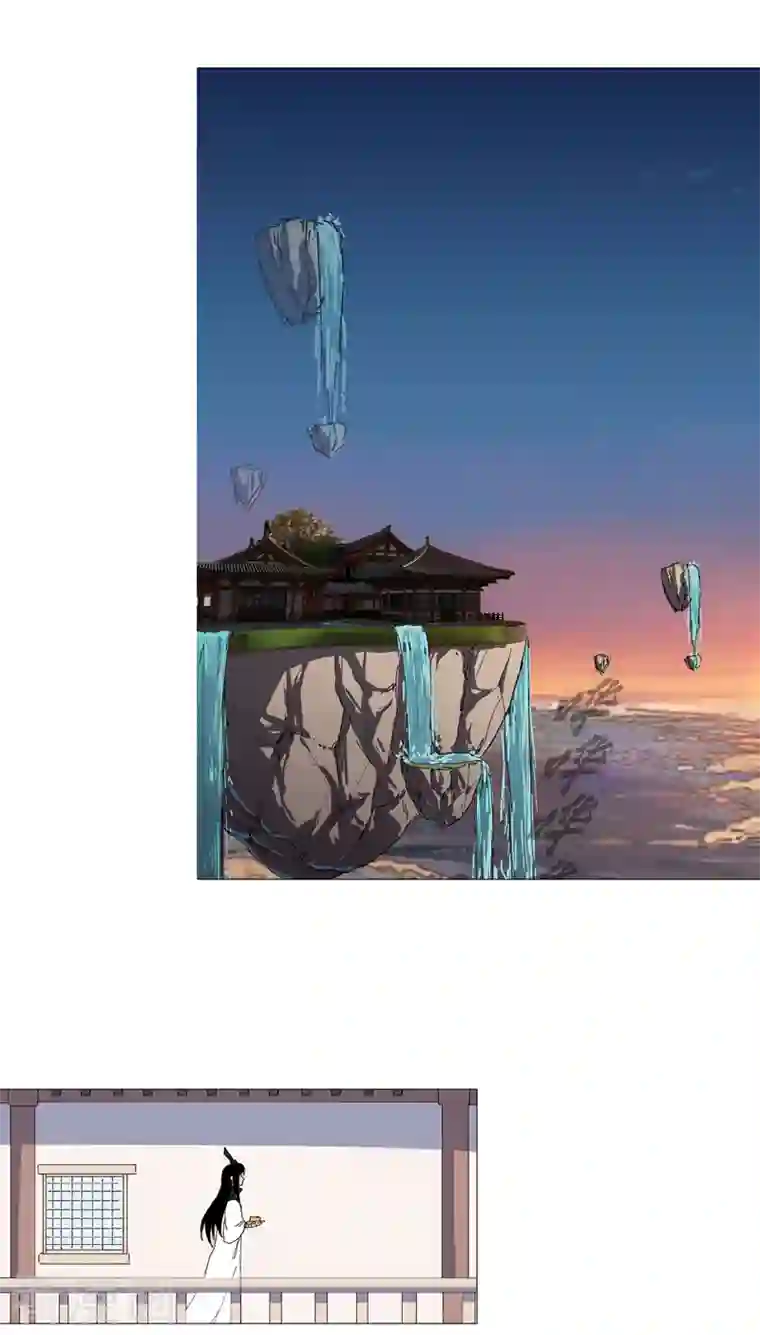 修仙者大战超能力第93话 卑微寿星