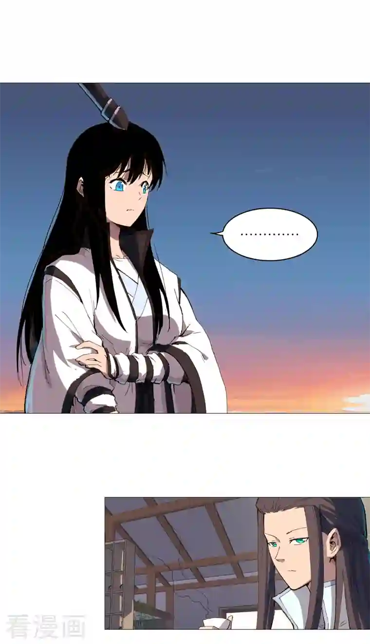 修仙者大战超能力第93话 卑微寿星