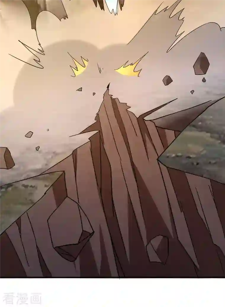 最强仙界朋友圈第127话 神秘的东方力量