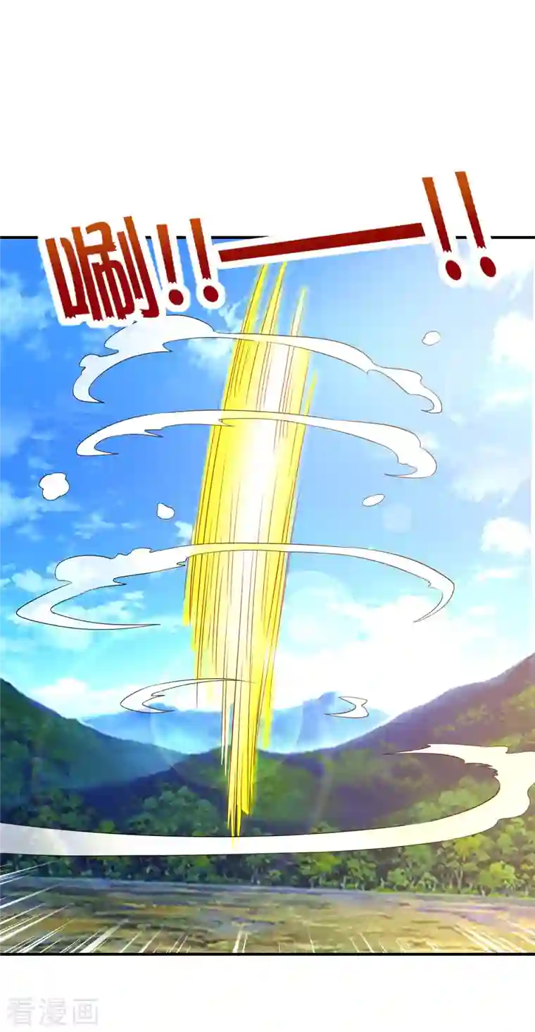 最强仙界朋友圈第127话 神秘的东方力量