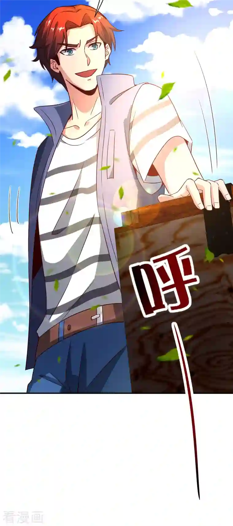 最强仙界朋友圈第127话 神秘的东方力量