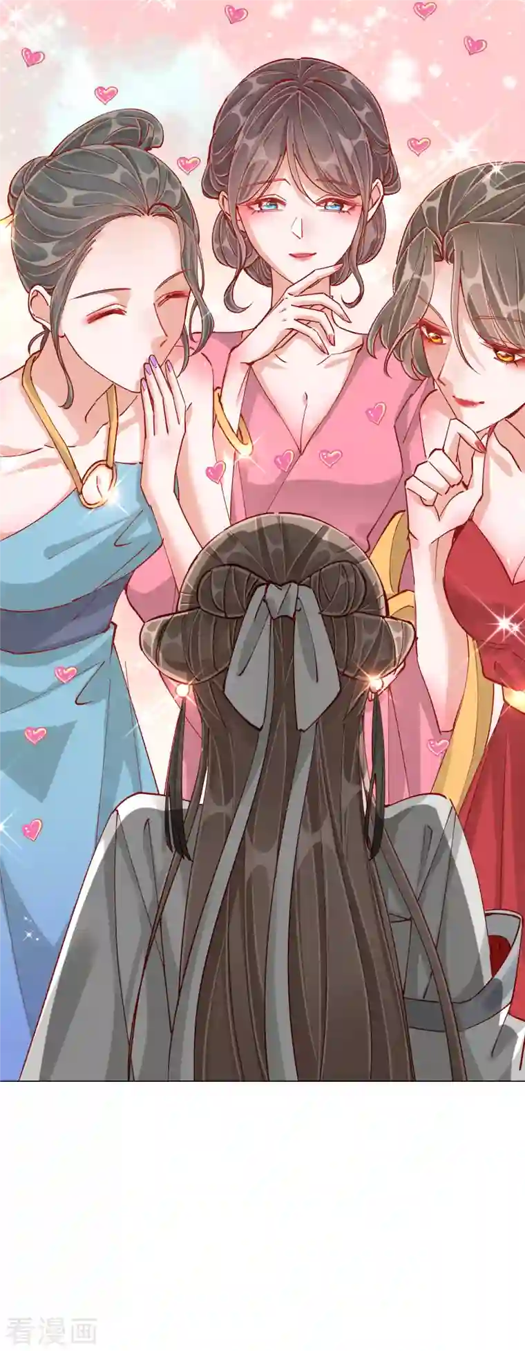 王妃的成长攻略第2季1话 飞仙楼