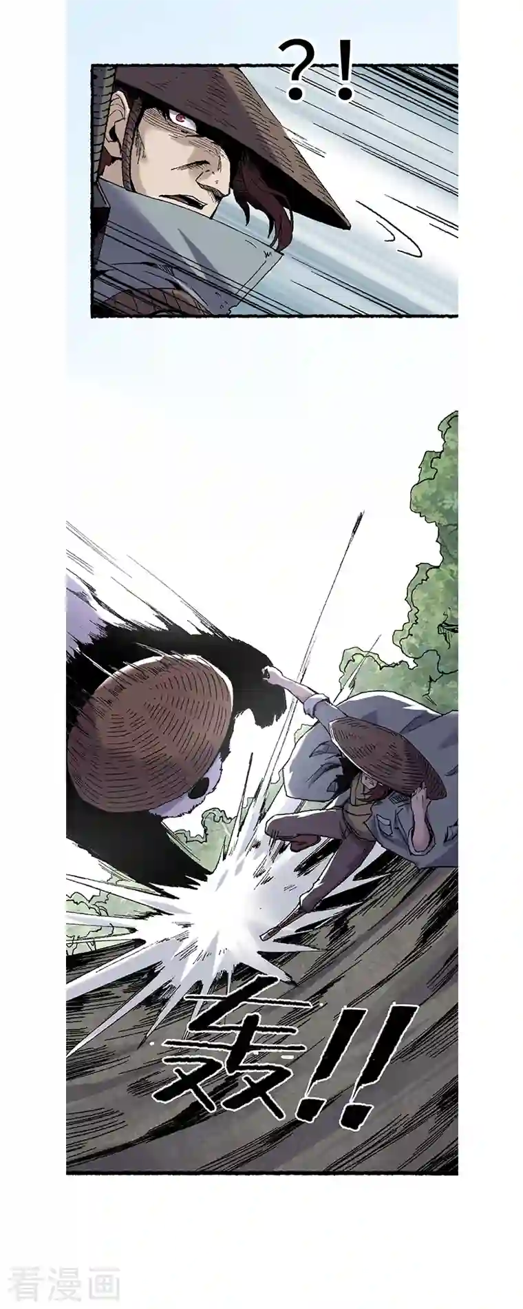 渡劫失败都怪你第62话 一山还有一山高