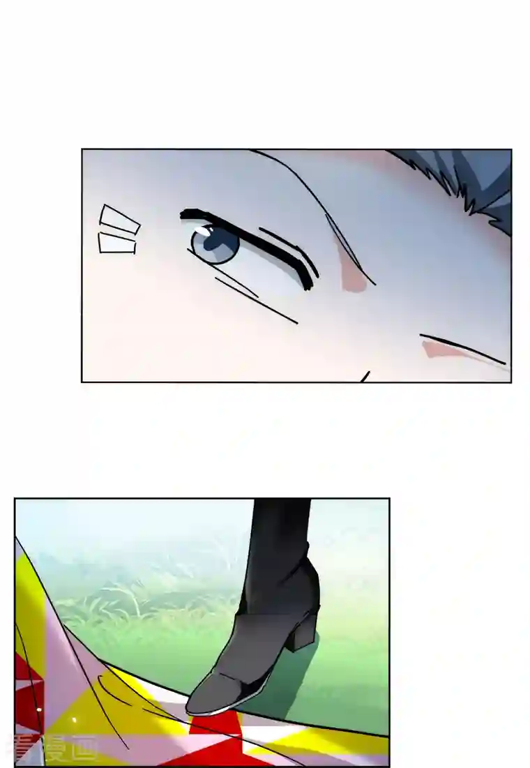 她来了，请趴下第140话 滑翔伞3