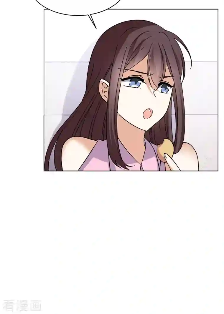 她来了，请趴下第141话 她不是人1